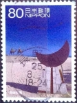 Stamps Japan -  Scott#3558g intercambio 0,90 usd 80 y. 2013