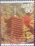 Stamps Japan -  Scott#3151g intercambio 0,90 usd 80 y. 2009