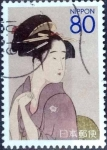 Stamps Japan -  Scott#3146j intercambio 0,90 usd 80 y. 2009