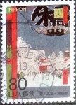 Stamps Japan -  Scott#Z823e intercambio 1,00 usd 80 y. 2007
