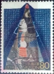 Stamps Japan -  Scott#2837b intercambio 1,00 usd 80 y. 2003