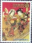 Stamps Japan -  Scott#2837c intercambio 1,00 usd 80 y. 2003