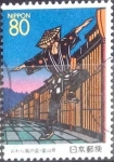 Stamps Japan -  Scott#Z222 intercambio 0,75 usd  80 y. 1997