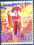 Stamps Japan -  Scott#3092c intercambio 0,60 usd  80 y. 2009