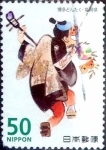 Stamps Japan -  Scott#3319a intercambio 0,50 usd  80 y. 2011