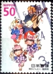 Stamps Japan -  Scott#3319b intercambio 0,50 usd  80 y. 2011