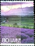 Stamps Japan -  Scott#3333d intercambio 0,90 usd  80 y. 2011