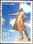 Stamps Japan -  Scott#3333e intercambio 0,90 usd  80 y. 2011