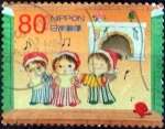 Stamps Japan -  Scott#3486c intercambio 0,90 usd 80 y. 2012