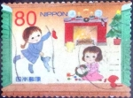 Stamps Japan -  Scott#3486d intercambio 0,90 usd 80 y. 2012