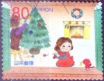 Stamps Japan -  Scott#3486e intercambio 0,90 usd 80 y. 2012