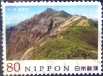 Stamps Japan -  Scott#3520c intercambio 0,90 usd 80 y. 2013