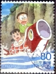 Stamps Japan -  Scott#3552d intercambio 0,90 usd 80 y. 2013