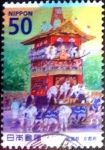 Stamps Japan -  Scott#3559intercambio 0,50 usd 50 y. 2013