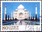 Stamps Japan -  Scott#3606 intercambio 1,25 usd 80 y. 2013