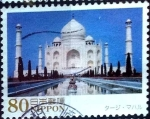 Stamps Japan -  Scott#3606 intercambio 1,25 usd 80 y. 2013