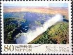 Stamps Japan -  Scott#3608 intercambio 1,25 usd 80 y. 2013