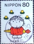 Stamps Japan -  Scott#2626 intercambio 0,40 usd 80 y. 1998