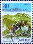 Stamps Japan -  Scott#Z172 intercambio 0,75 usd 80 y. 1995