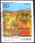 Stamps Japan -  Scott#Z173 intercambio 0,75 usd 80 y. 1995