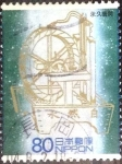 Stamps Japan -  Scott#2881b intercambio 1,10 usd 80 y. 2004