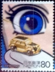 Stamps Japan -  Scott#2917d intercambio 1,10 usd 80 y. 2005