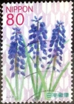 Stamps Japan -  Scott#3409 intercambio 0,90 usd 80 y. 2012