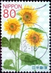 Stamps Japan -  Scott#3436 intercambio 0,90 usd 80 y. 2012