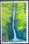 Stamps Japan -  Scott#Z125 intercambio 0,75 usd 62 y. 1992