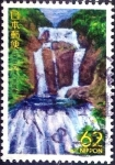 Stamps Japan -  Scott#Z131 intercambio 0,75 usd 62 y. 1993