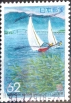 Stamps Japan -  Scott#Z150 intercambio 0,75 usd 62 y. 1994