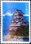 Stamps Japan -  Scott#Z139 intercambio 0,75 usd 62 y. 1993