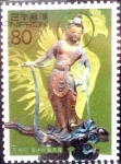 Stamps Japan -  Scott#2762j intercambio  0,40 usd 80 y. 2001