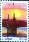 Stamps Japan -  Scott#Z384 intercambio 0,75 usd 80 y. 2000