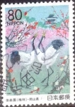 Stamps Japan -  Scott#Z390 intercambio 0,75 usd 80 y. 2000