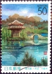 Stamps Japan -  Scott#Z371 intercambio 0,50 usd 50 y. 1999