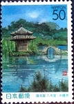 Stamps Japan -  Scott#Z371 intercambio 0,50 usd 50 y. 1999