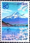 Stamps Japan -  Scott#Z328 intercambio 0,75 usd 80 y. 1999