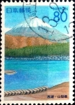 Stamps Japan -  Scott#Z329 intercambio 0,75 usd 80 y. 1999