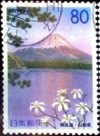 Stamps Japan -  Scott#Z330 intercambio 0,75 usd 80 y. 1999