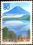 Stamps Japan -  Scott#Z331 intercambio 0,75 usd 80 y. 1999