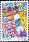 Stamps Japan -  Scott#Z310 intercambio 0,75 usd 80 y. 1999