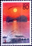 Stamps Japan -  Scott#Z303 intercambio 0,75 usd 80 y. 1999