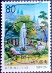 Stamps Japan -  Scott#Z289 intercambio 0,75 usd 80 y. 1999