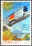 Stamps Japan -  Scott#Z261 intercambio 0,75 usd 80 y. 1998