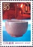 Stamps Japan -  Scott#Z255 intercambio 0,75 usd 80 y. 1998