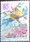 Stamps Japan -  Scott#Z229 intercambio 0,75 usd 80 y. 1997