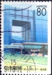 Stamps Japan -  Scott#Z225 intercambio 0,75 usd 80 y. 1997