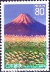 Stamps Japan -  Scott#Z206 intercambio 0,75 usd 80 y. 1997