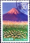 Stamps Japan -  Scott#Z206 intercambio 0,75 usd 80 y. 1997